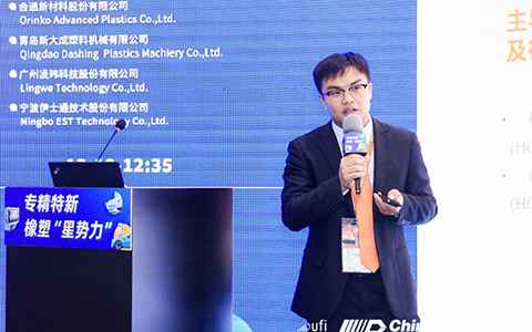 4-5月精選| 聽凌瑋科技“技術牛”這樣說