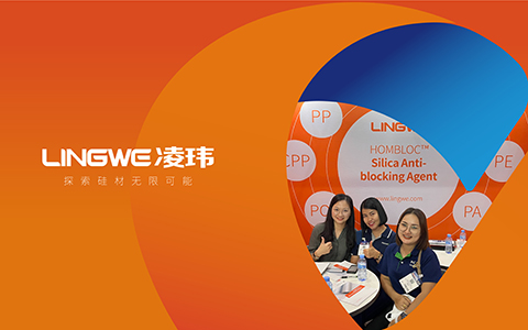 InterPlas Thailand 2024 | 凌瑋科技現代化包裝守護者HOMBLOC?“泰酷啦”！