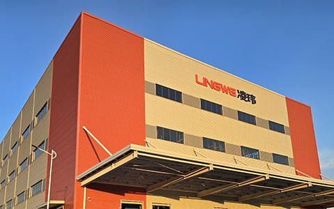 “凌云啟航 智領未來” 凌瑋科技安徽基地全面運營