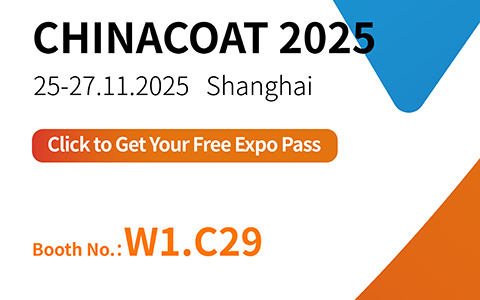 LINGWE @CHINACOAT 2025