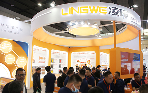 凌瑋科技攜多款新品亮相2024中國國際涂料展